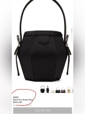 KARA Black Bow Basket Mini Bag